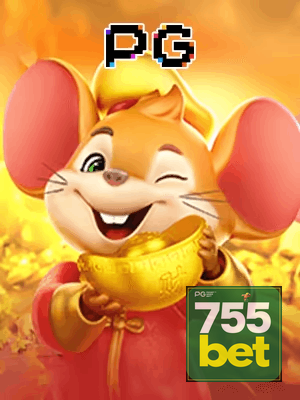 755BET bônus — painel de promoções no aplicativo